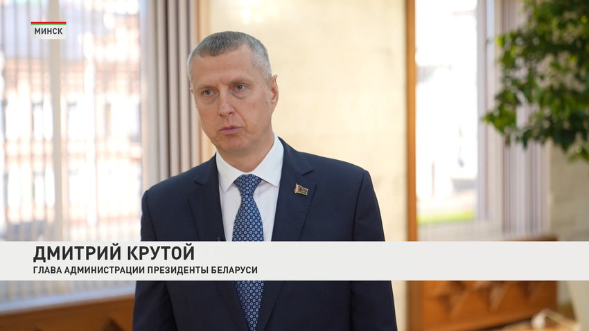 Ход уборочной и планирование работы в регионах – Лукашенко заслушал доклад Крутого
