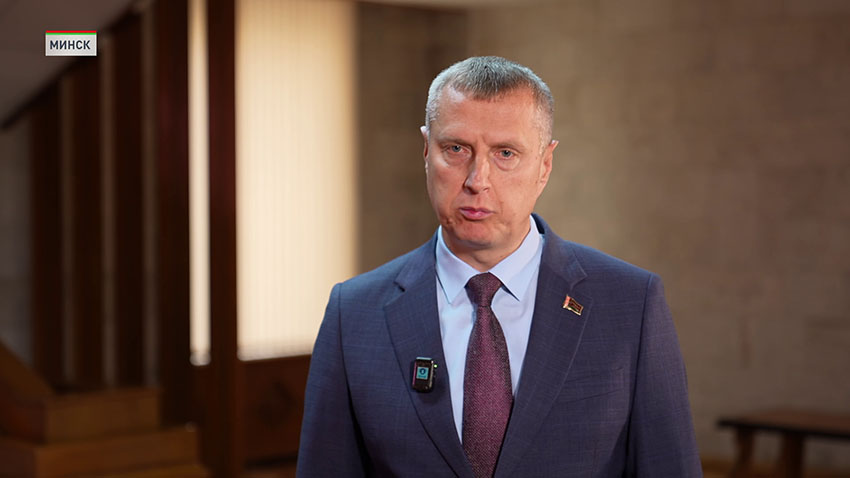 ПРБ