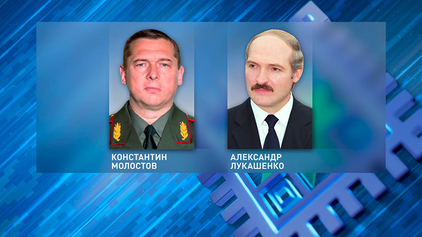 Константин Молостов