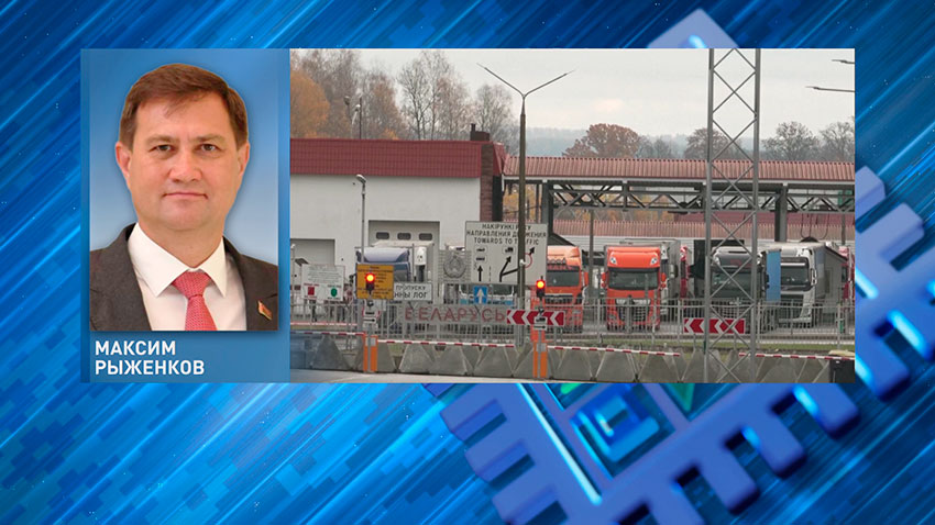 Максим Рыженков