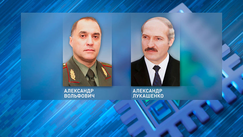 Доклады
