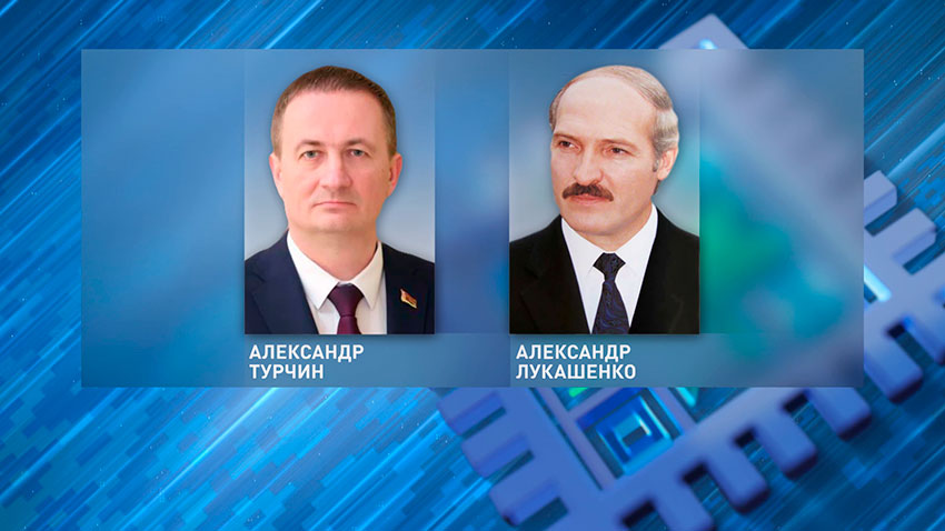 Доклады