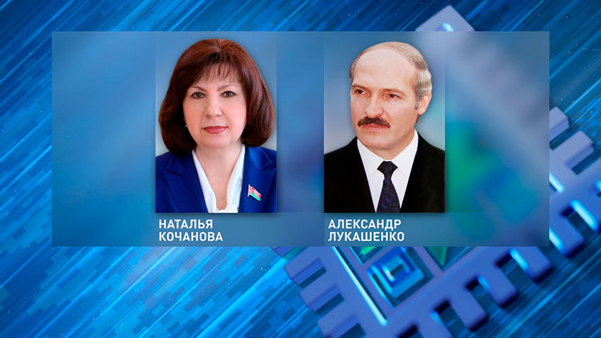 Наталья Кочанова