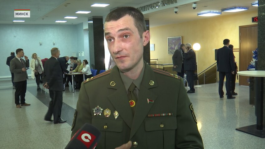 Александр Клыбик