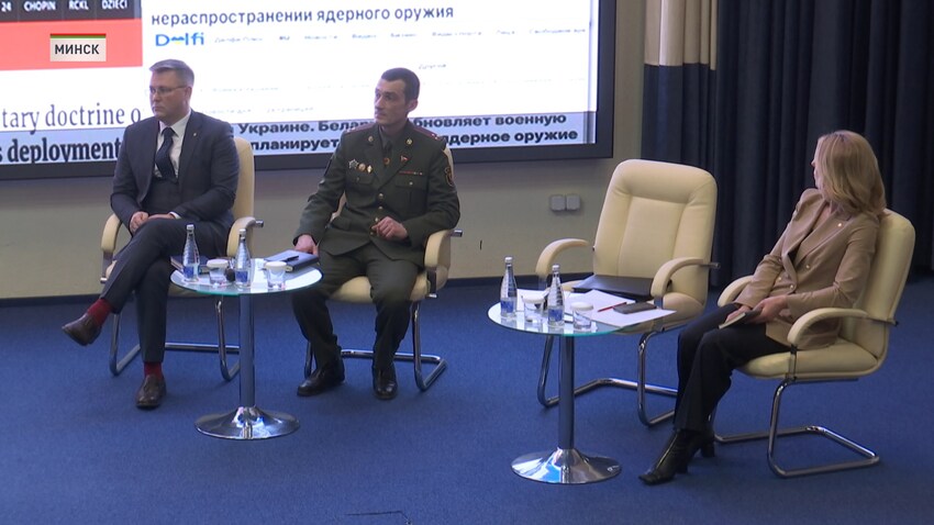 Военная доктрина