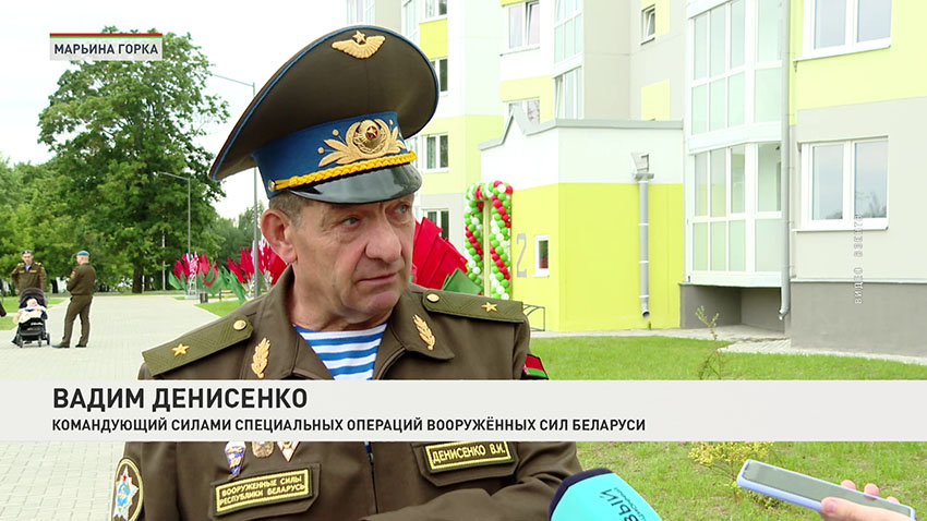 Вадим Денисенко