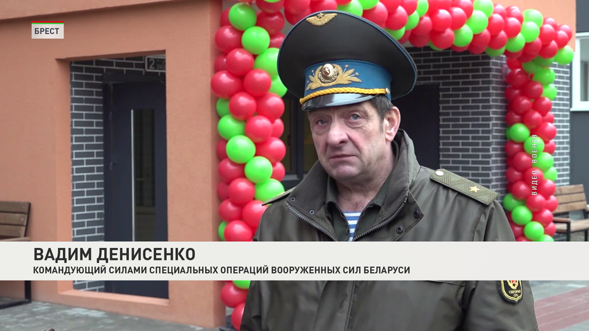 Вадим Денисенко