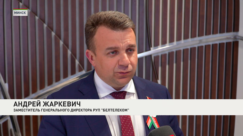 Андрей Жаркевич
