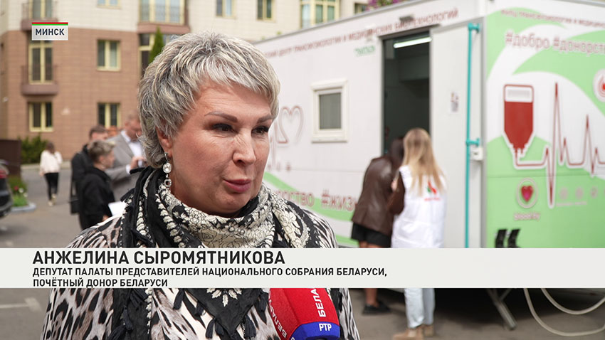 Анжелина 