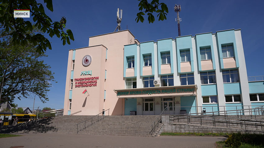 Донор