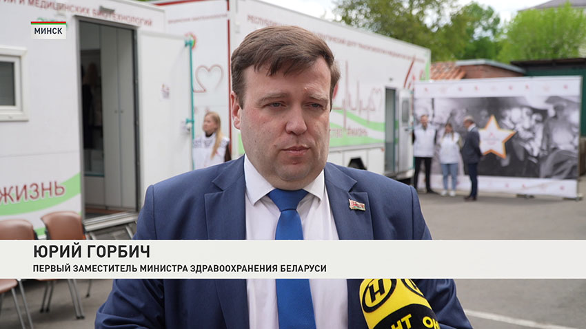 Юрий Горбич