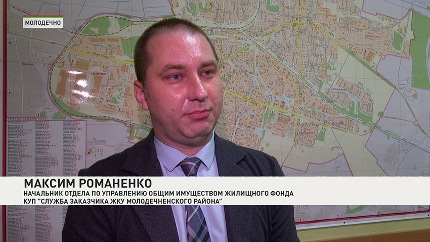 Максим Романенко