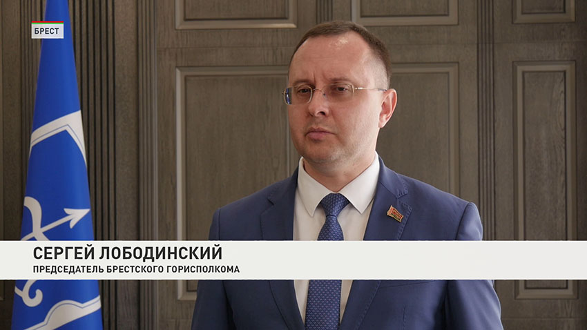 Доска