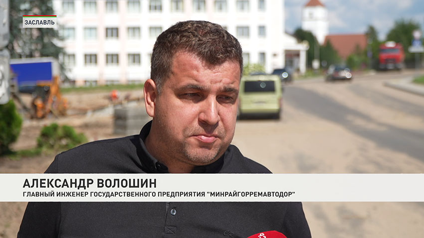 Дожинки