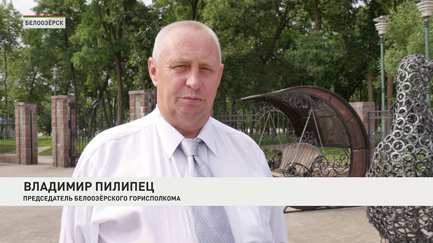 Дожинки