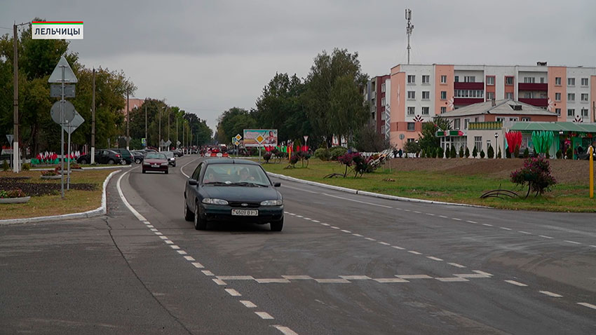 Дожинки