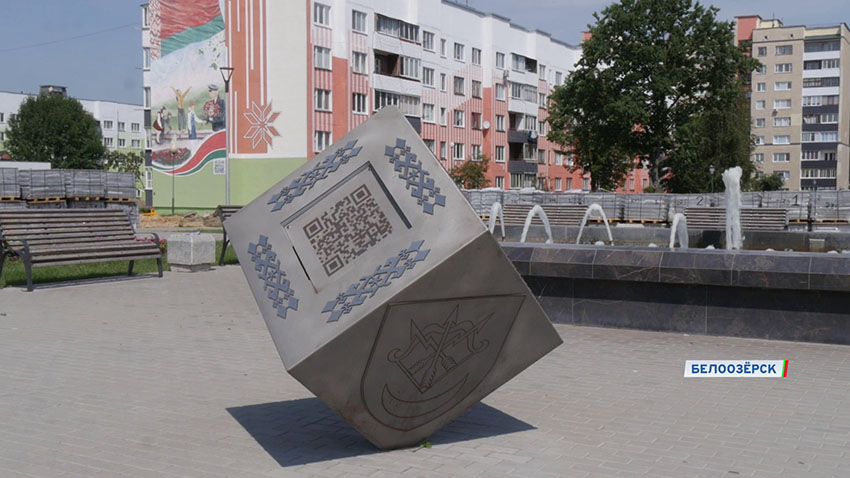 Дожинки