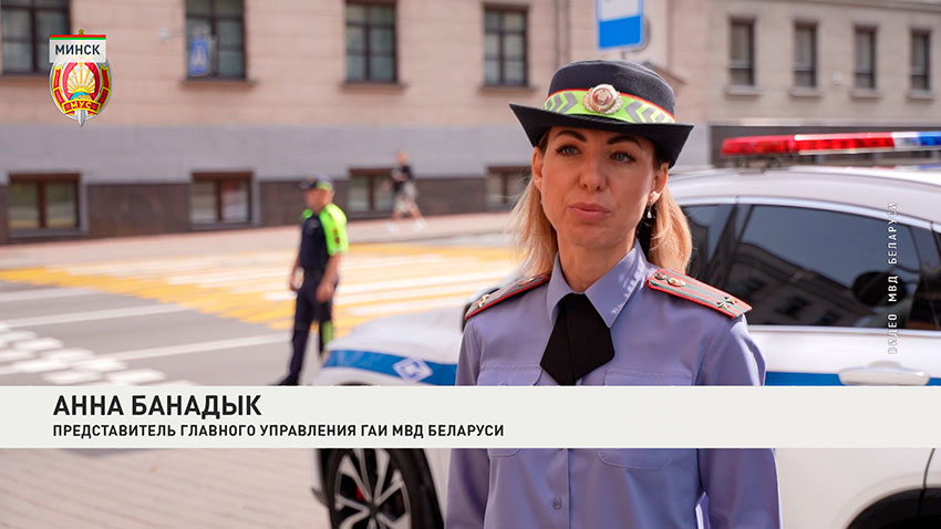Анна Банадык