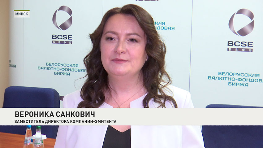 Вероника Санкович