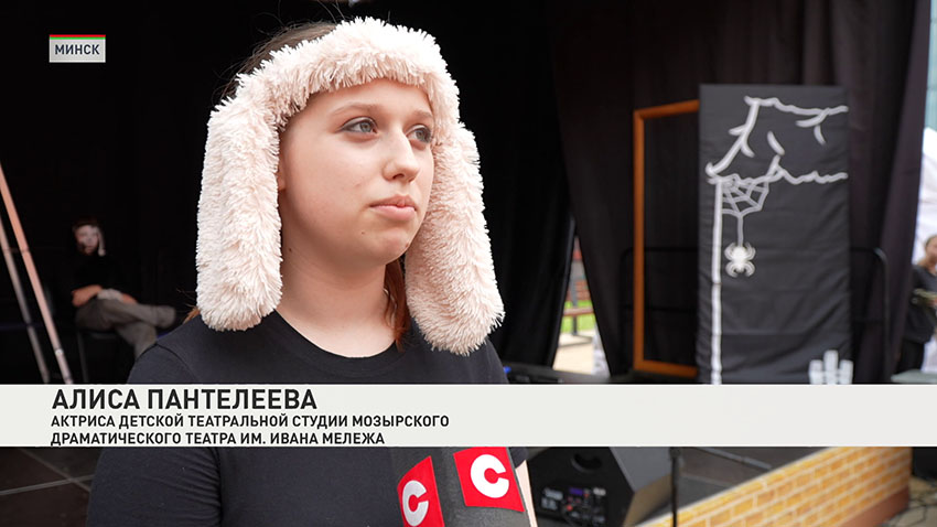 Алиса Пантелеева