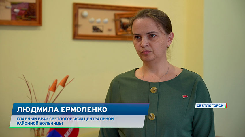 Людмила Ермоленко