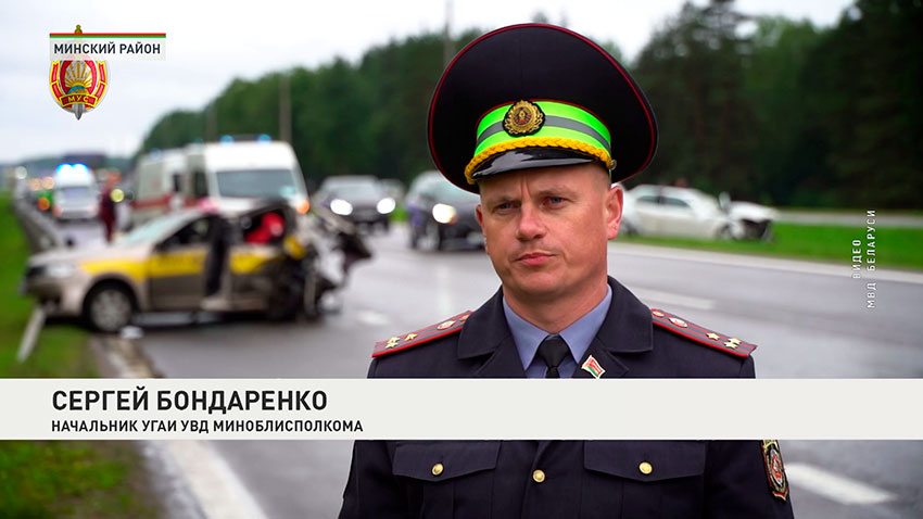 Сергей Бондаренко