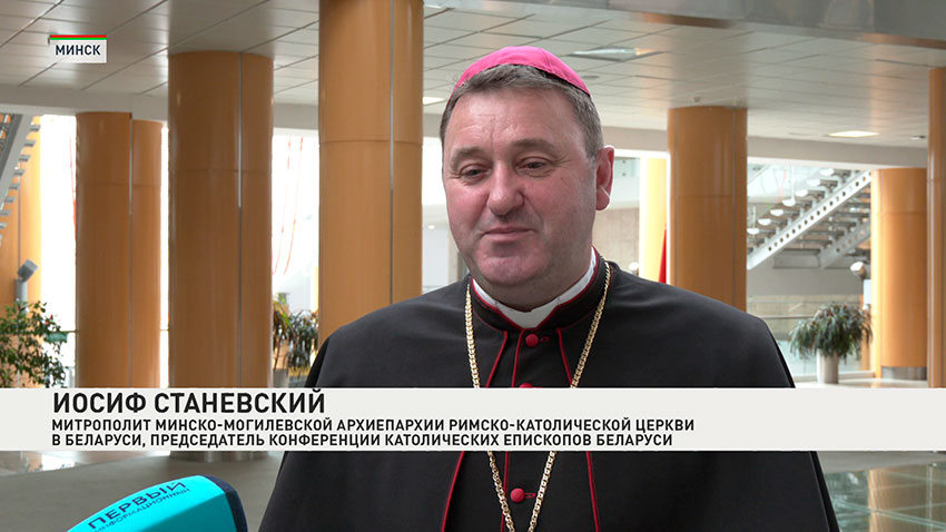 Иосиф Станевский