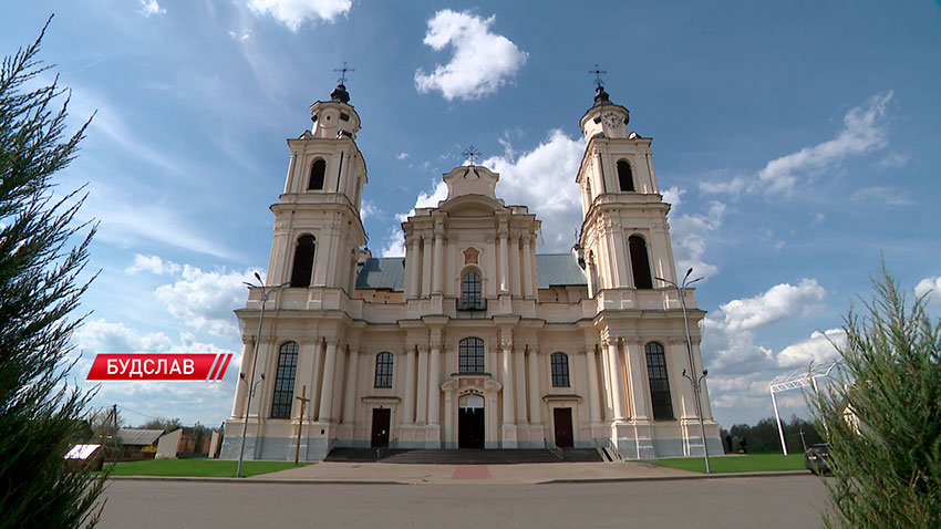 Центры
