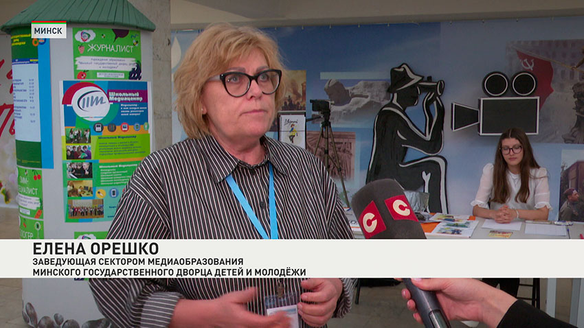 Елена Орешко