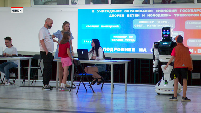 Дворец