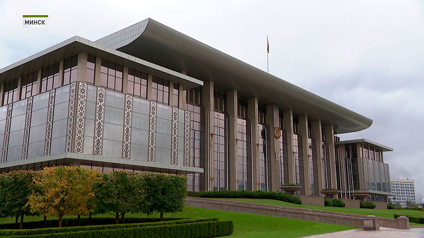 Дворец Независимости