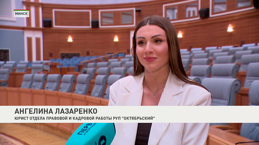 Ангелина Лазаренко