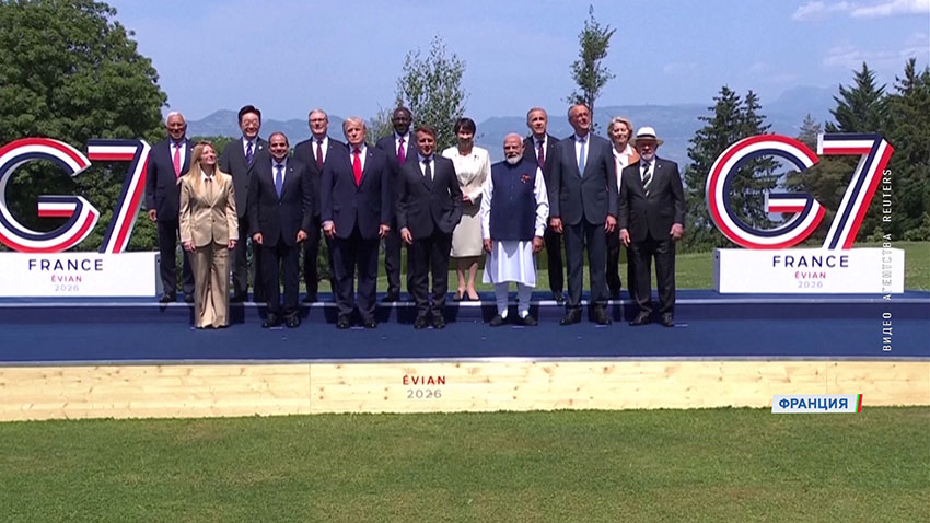 G7