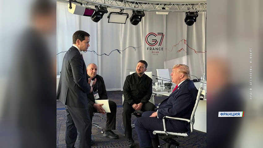 G7