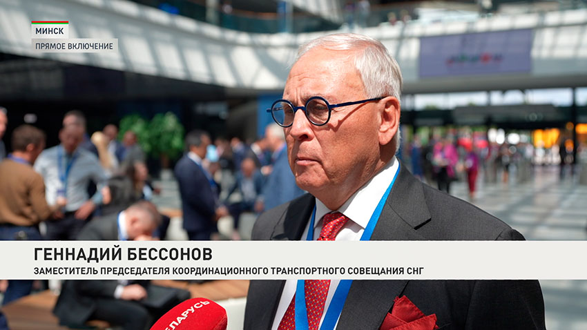 Геннадий Бессонов