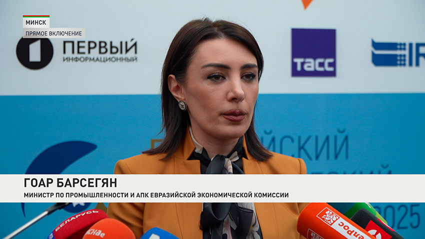 Гоар Барсегян