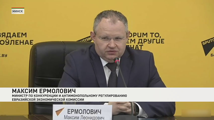 Максим Ермолович