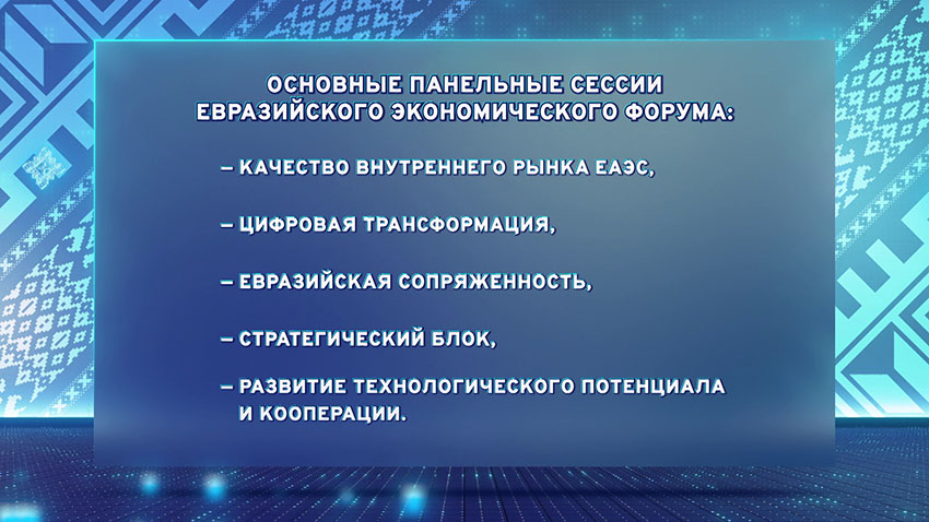 ПРБ