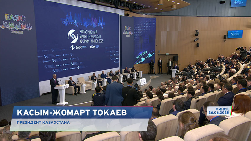 Касым-Жомарт Токаев
