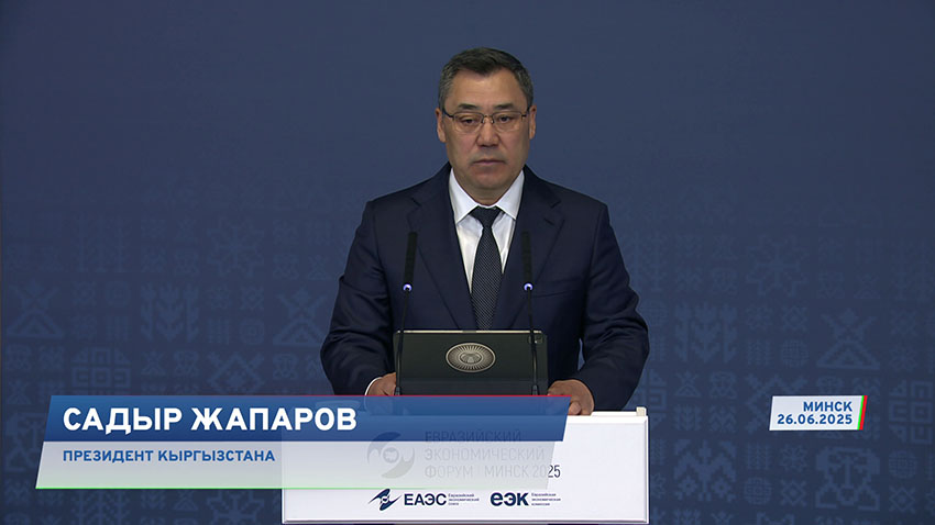 Садыр Жапаров