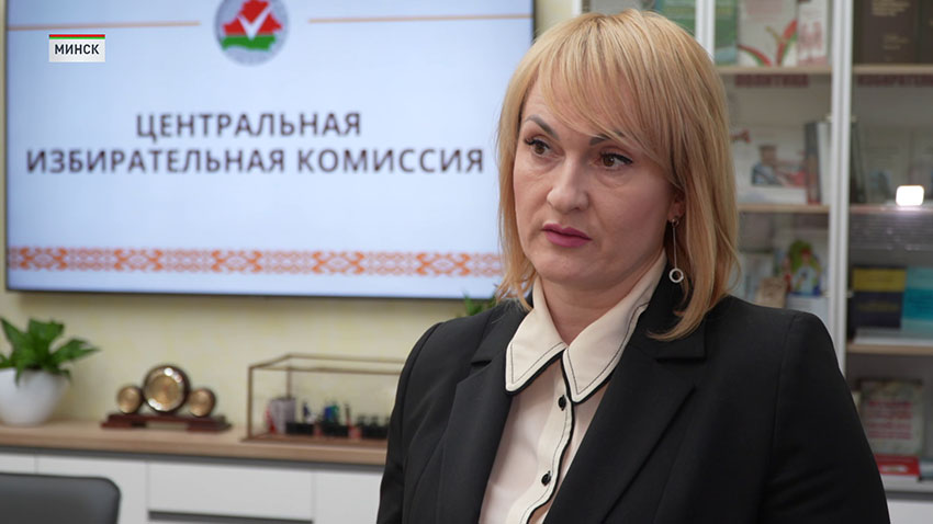 Елена Балдовская