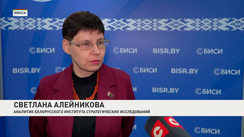 Светлана Алейникова