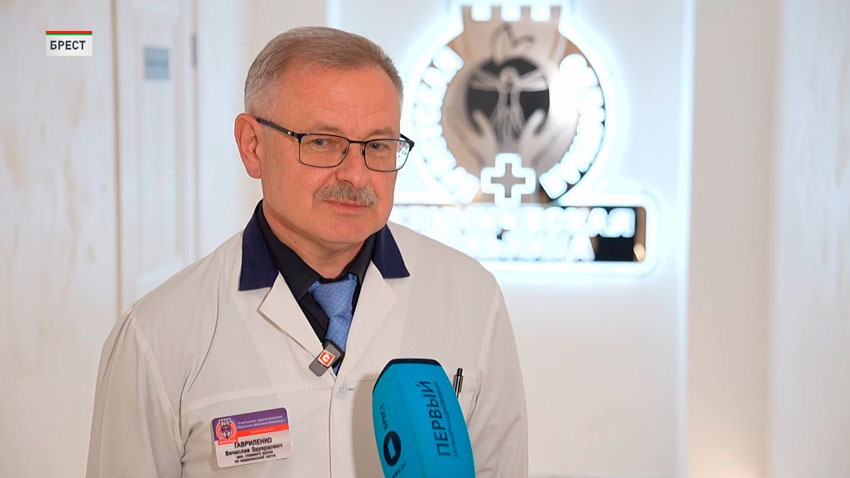 Вячеслав Гавриленко, заместитель главного врача Брестской областной клинической больницы