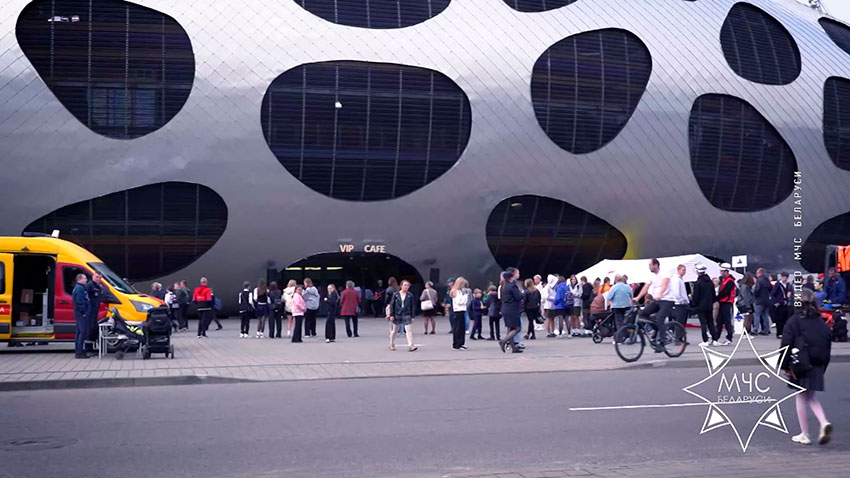 День информирования