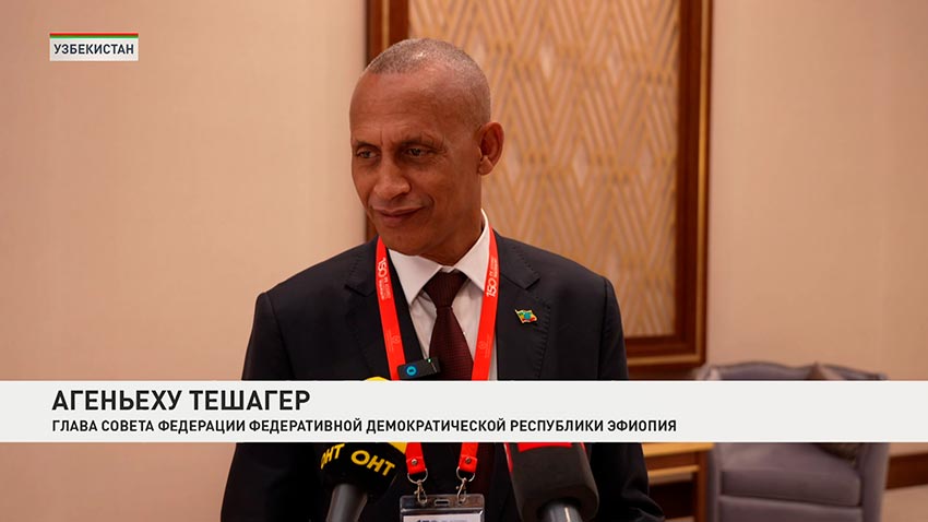 Агеньеху Тешагер