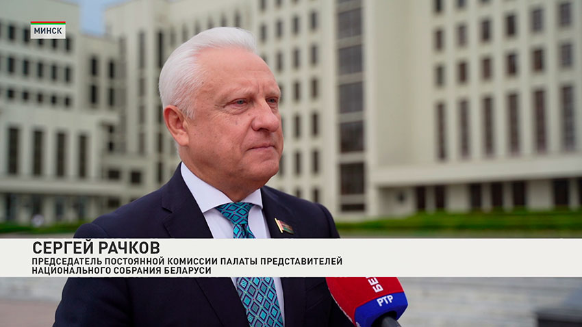 Сергей Рачков