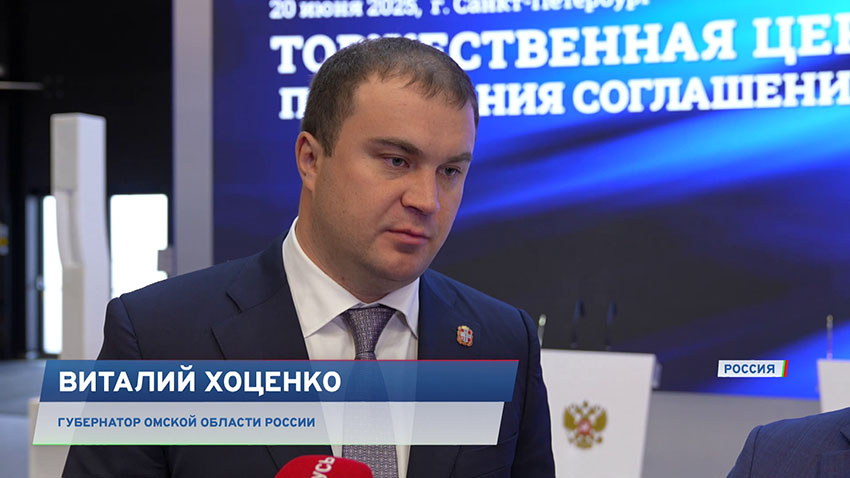Форум