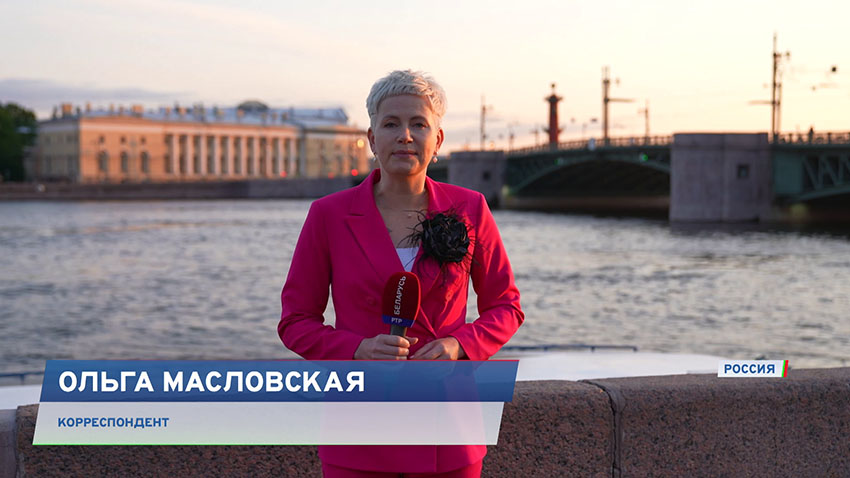Форум