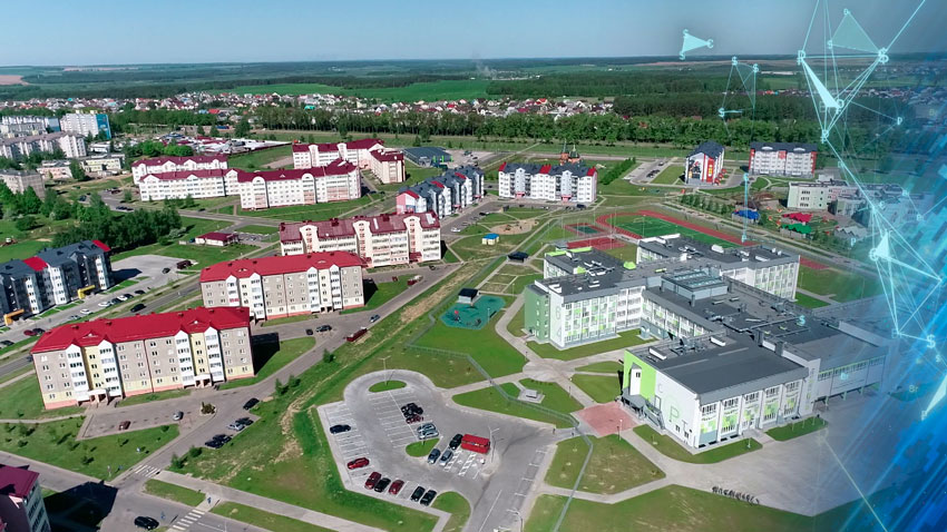 Белстат 