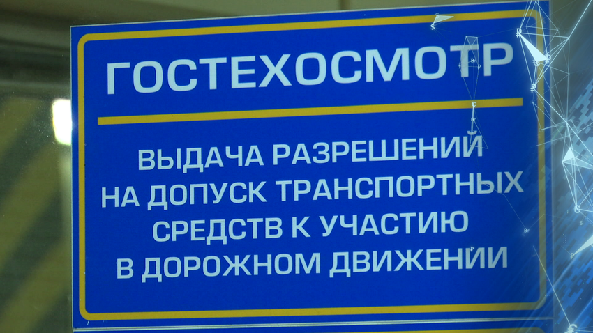 Суммы для электромобилей и гибридов останутся прежними